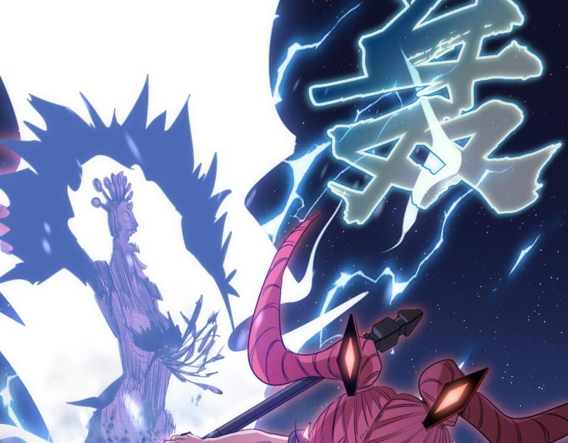 高等靈魂 - 第354話 何教主的戰術(1/3) - 3