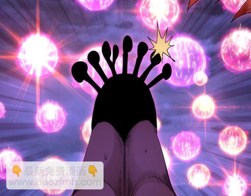 高等靈魂 - 第354話 何教主的戰術(1/3) - 7