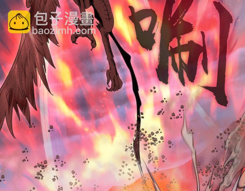 高等靈魂 - 第354話 何教主的戰術(1/3) - 1