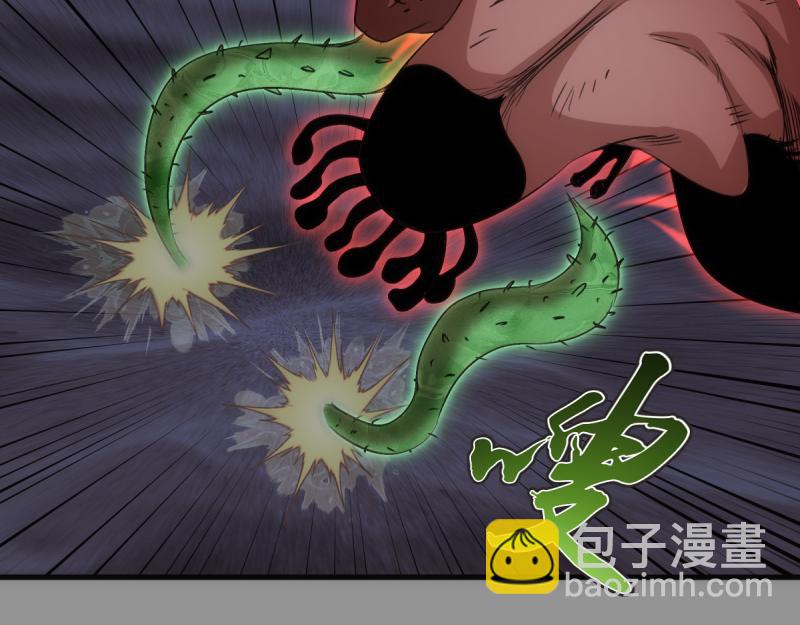 高等靈魂 - 第354話 何教主的戰術(1/3) - 4