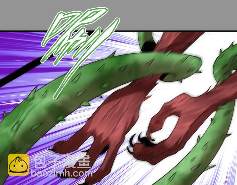 高等靈魂 - 第354話 何教主的戰術(1/3) - 5