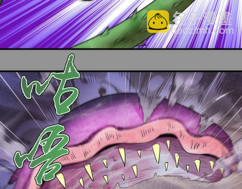 高等靈魂 - 第354話 何教主的戰術(1/3) - 6