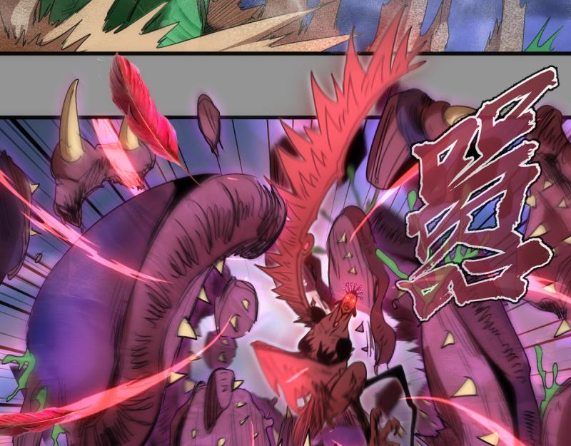 高等靈魂 - 第354話 何教主的戰術(1/3) - 2