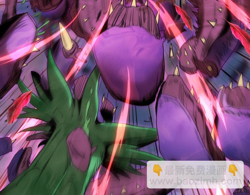 高等靈魂 - 第354話 何教主的戰術(1/3) - 3