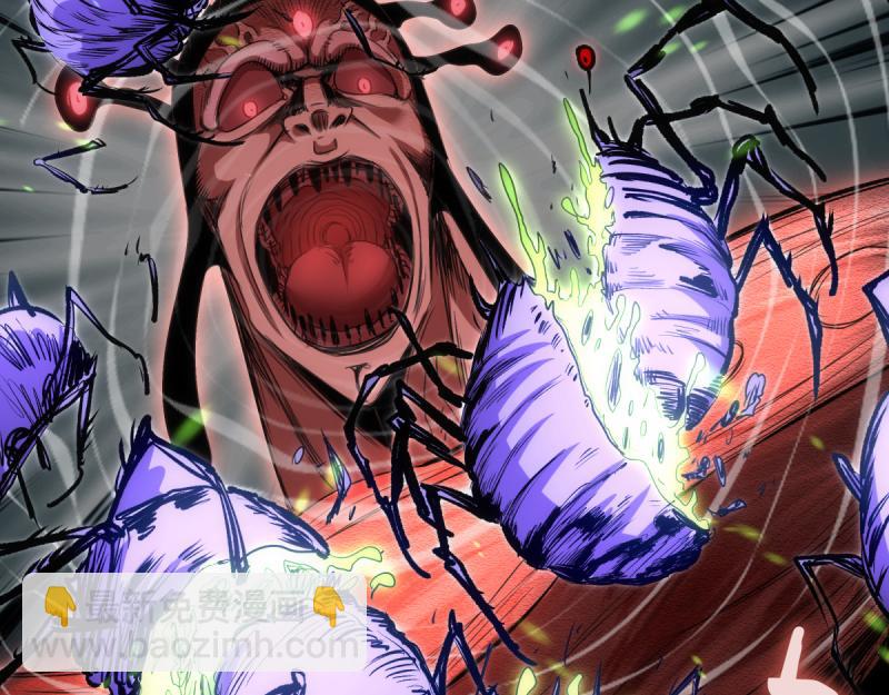 高等靈魂 - 第354話 何教主的戰術(1/3) - 7