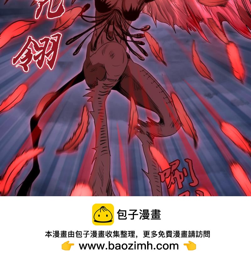 高等靈魂 - 第354話 何教主的戰術(2/3) - 2