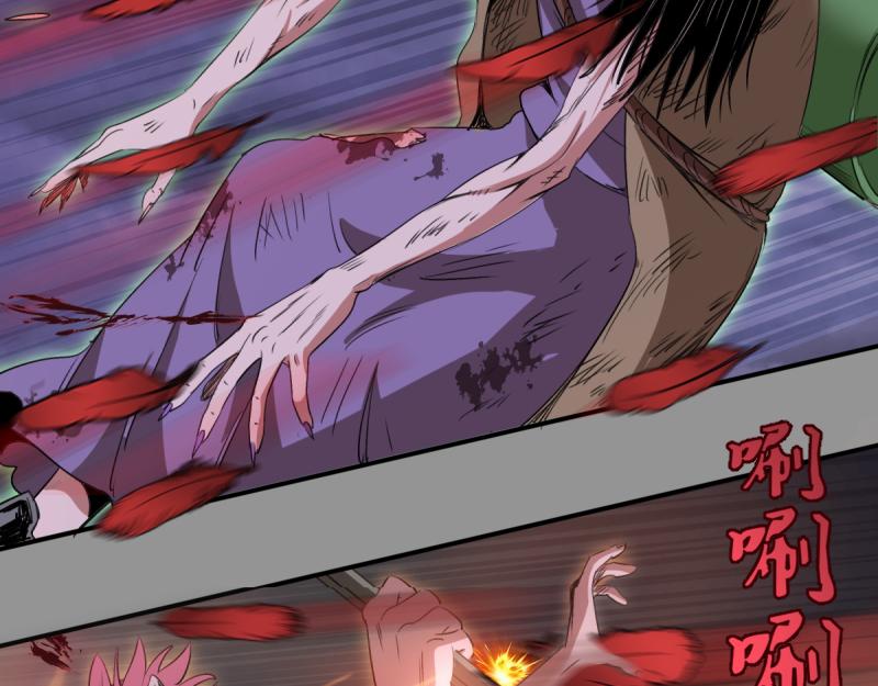 高等靈魂 - 第354話 何教主的戰術(2/3) - 4