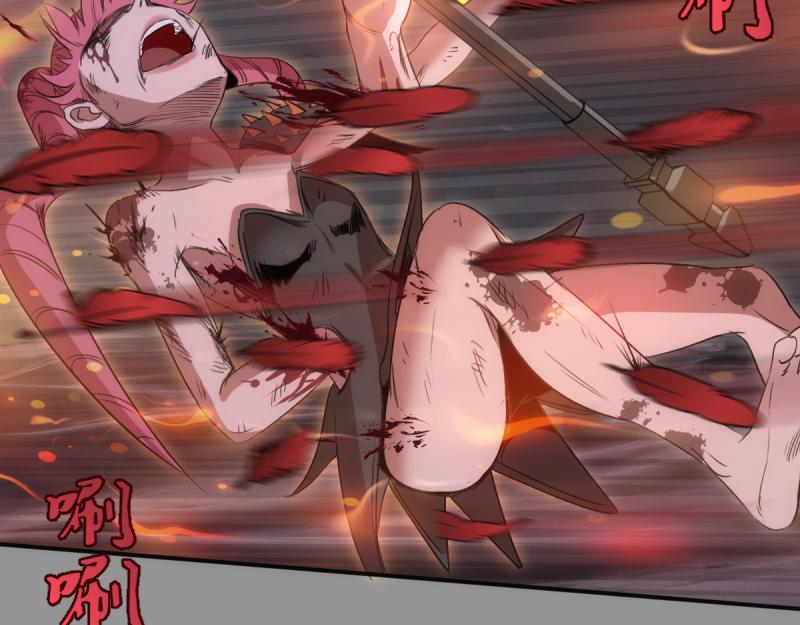 高等靈魂 - 第354話 何教主的戰術(2/3) - 5