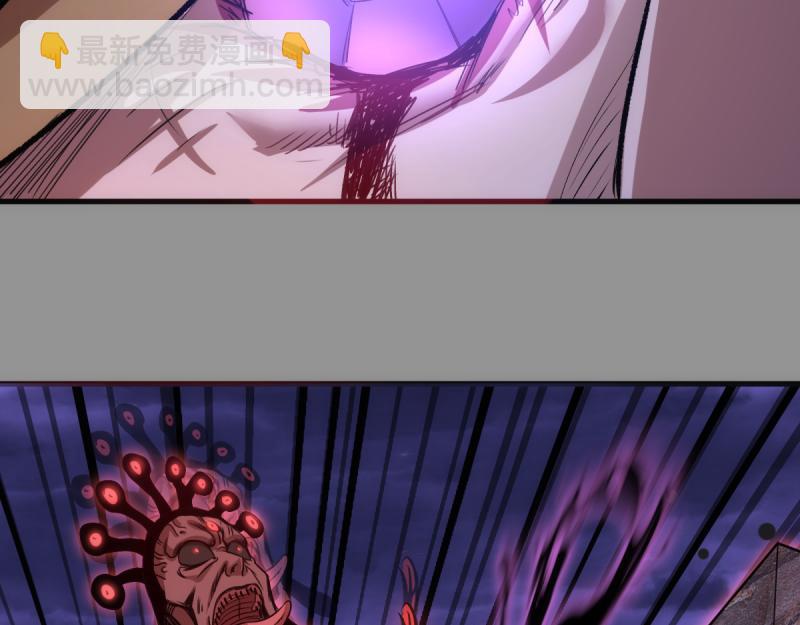 高等靈魂 - 第354話 何教主的戰術(2/3) - 6