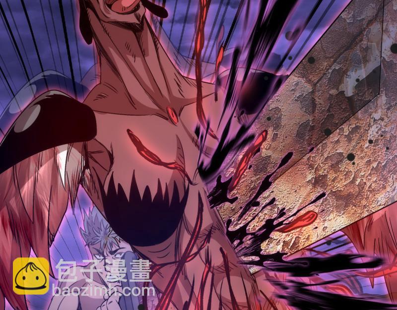 高等靈魂 - 第354話 何教主的戰術(2/3) - 7