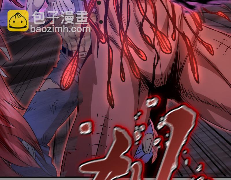 高等靈魂 - 第354話 何教主的戰術(2/3) - 8