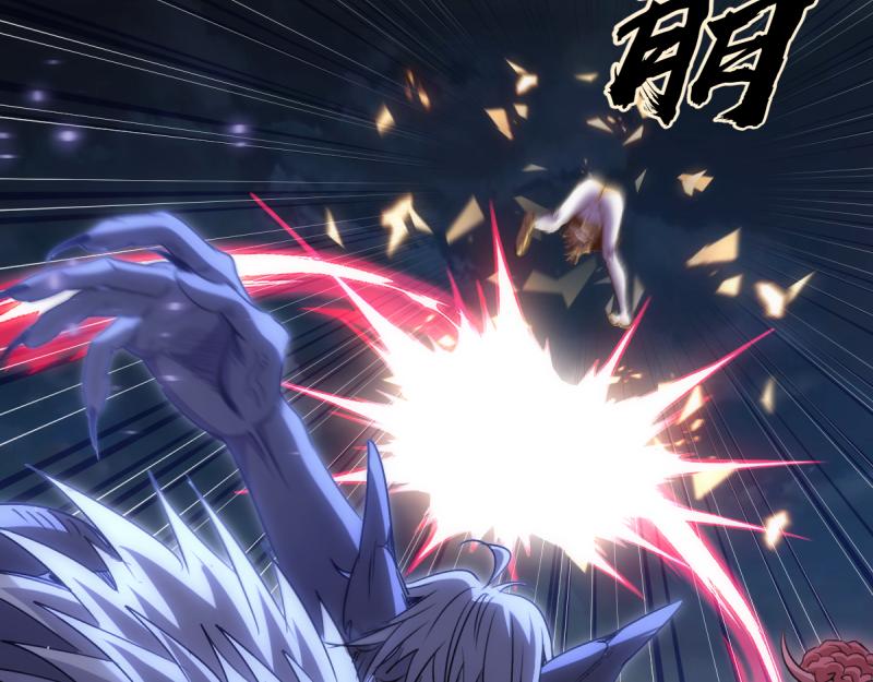 高等靈魂 - 第356話 願賭服輸(1/3) - 4