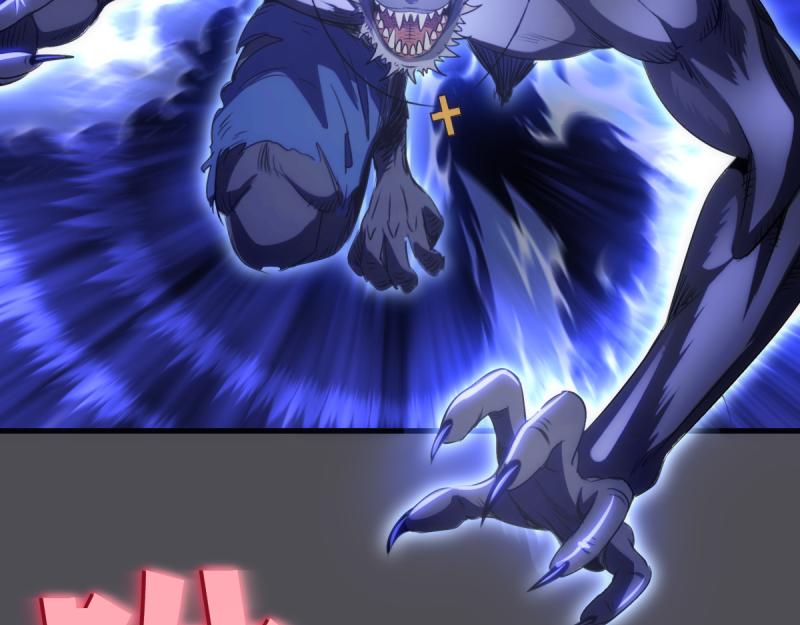 高等靈魂 - 第356話 願賭服輸(1/3) - 3