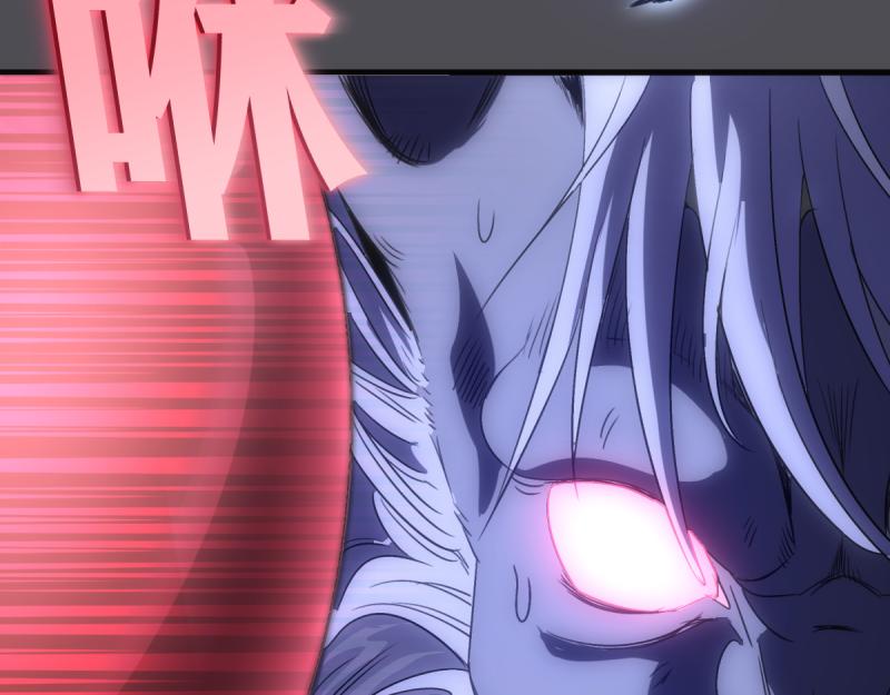 高等靈魂 - 第356話 願賭服輸(1/3) - 4