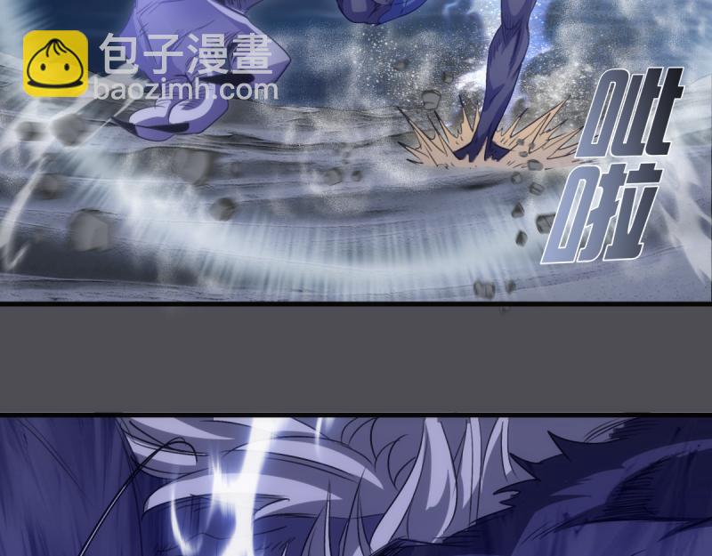 高等靈魂 - 第356話 願賭服輸(1/3) - 1