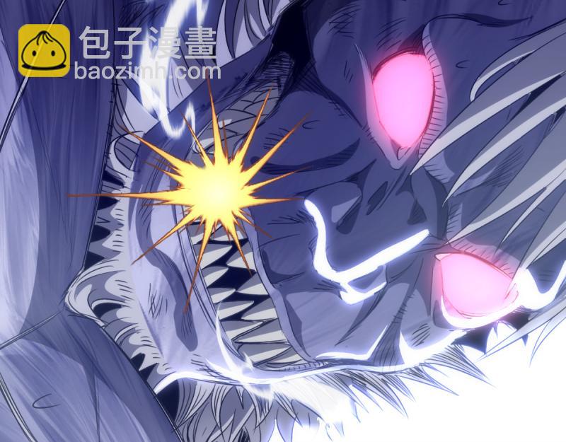 高等靈魂 - 第356話 願賭服輸(1/3) - 2