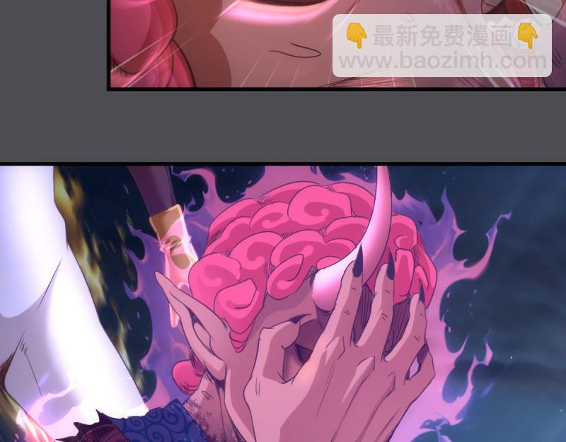 高等靈魂 - 第356話 願賭服輸(1/3) - 2