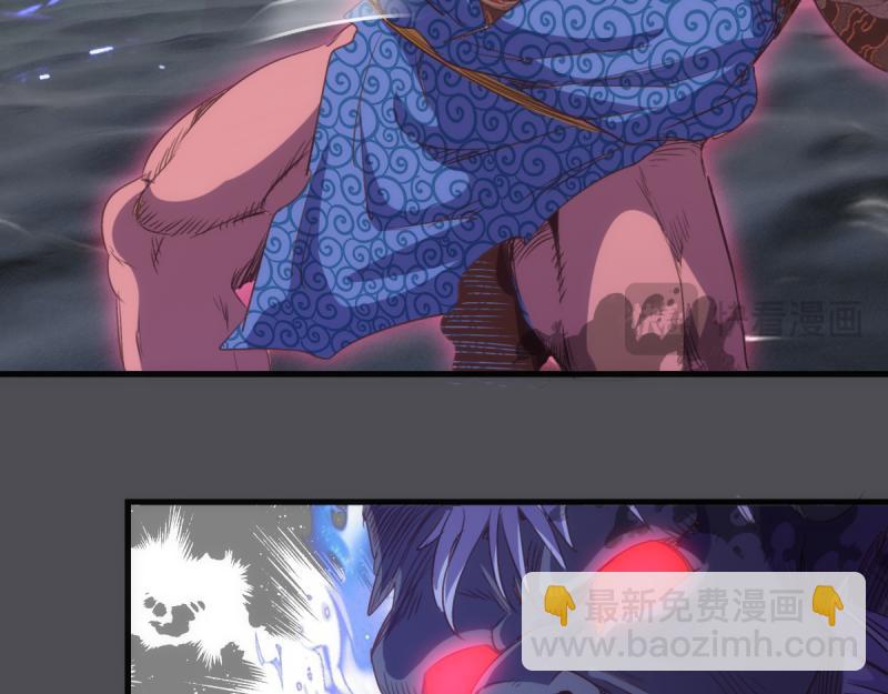 高等靈魂 - 第356話 願賭服輸(1/3) - 1