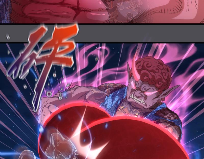 高等靈魂 - 第356話 願賭服輸(2/3) - 4