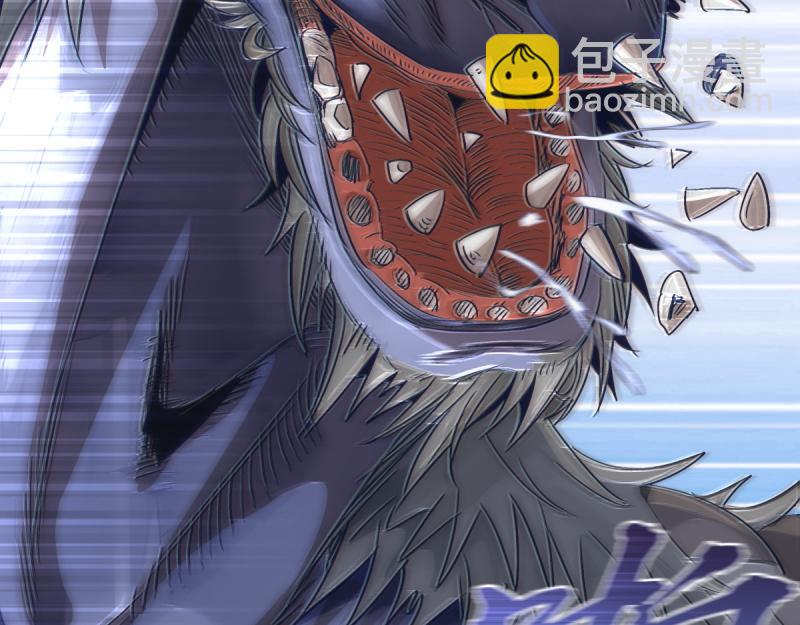 高等靈魂 - 第356話 願賭服輸(2/3) - 7