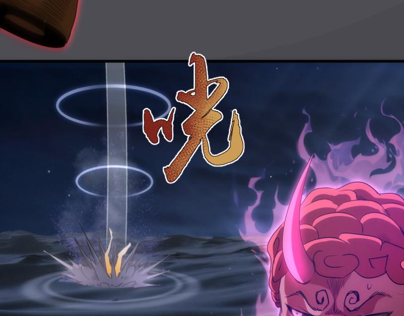 高等靈魂 - 第356話 願賭服輸(2/3) - 6