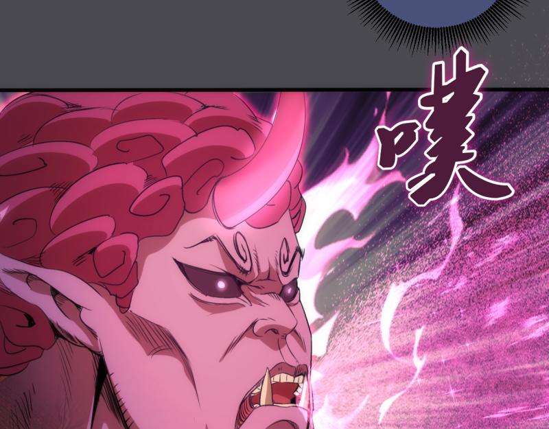 高等靈魂 - 第356話 願賭服輸(2/3) - 7