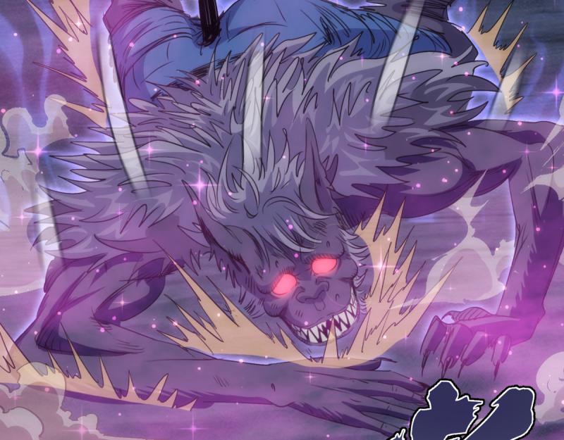 高等靈魂 - 第356話 願賭服輸(2/3) - 4