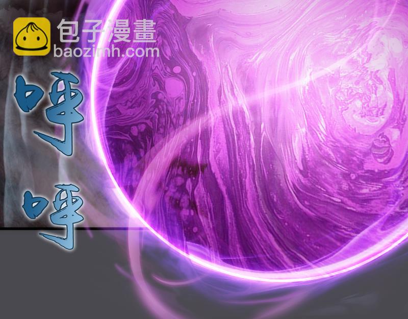 高等靈魂 - 第356話 願賭服輸(2/3) - 1