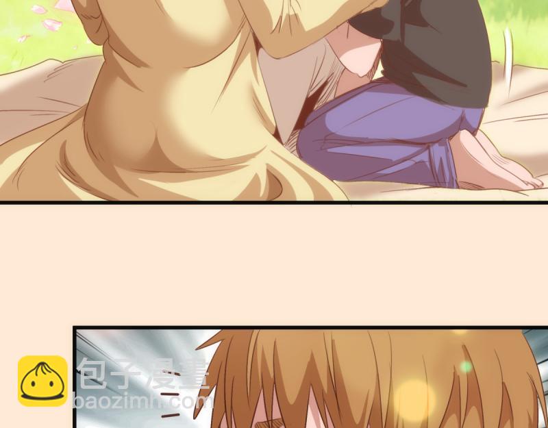 高等靈魂 - 第358話 極樂地獄(1/3) - 2