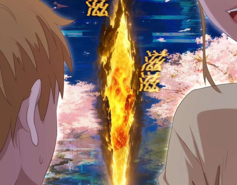 高等靈魂 - 第358話 極樂地獄(1/3) - 4