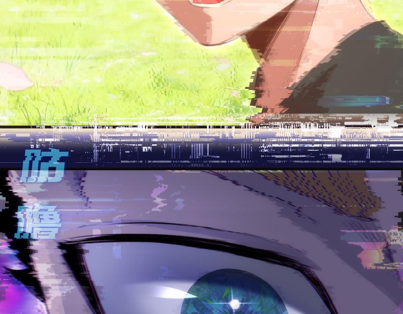 高等靈魂 - 第358話 極樂地獄(1/3) - 2