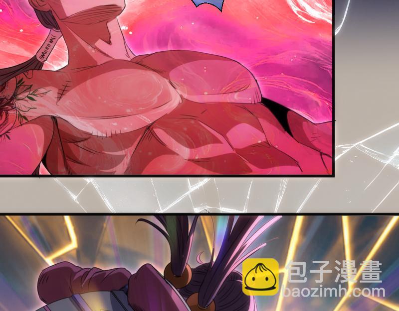 高等靈魂 - 第358話 極樂地獄(2/3) - 7