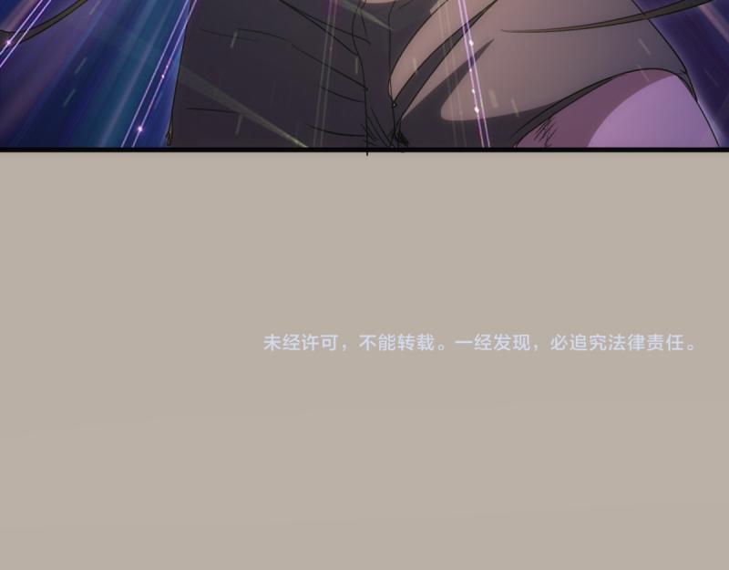 高等靈魂 - 第358話 極樂地獄(2/3) - 8