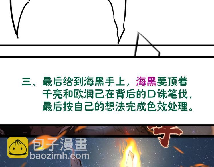 247.jpg