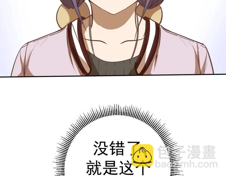181.jpg