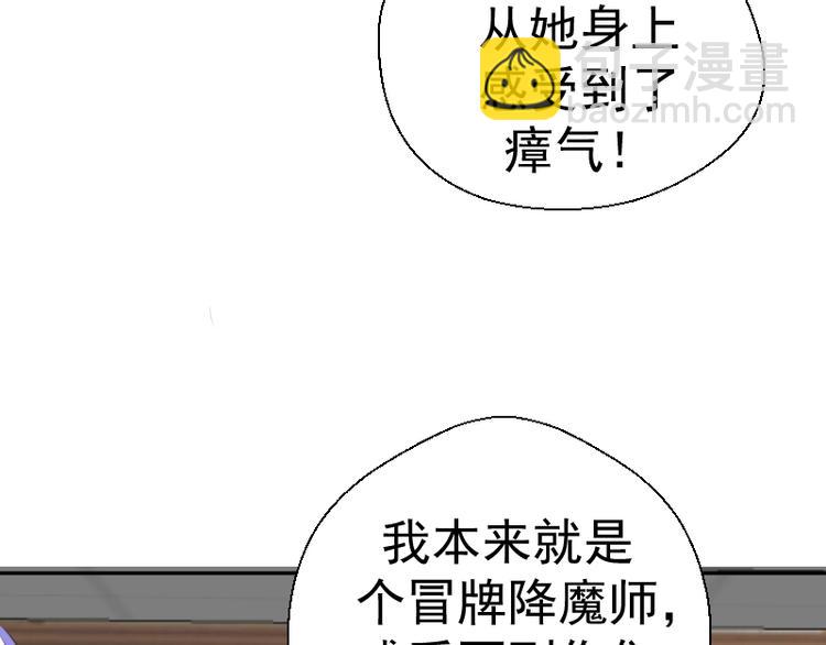 96.jpg