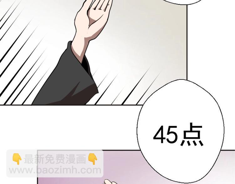 87.jpg