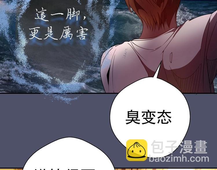 105.jpg