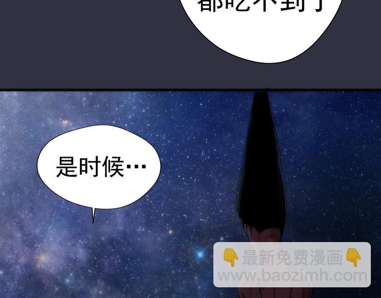 85.jpg