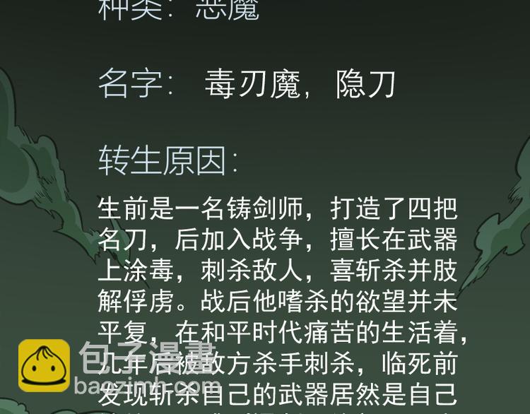 184.jpg