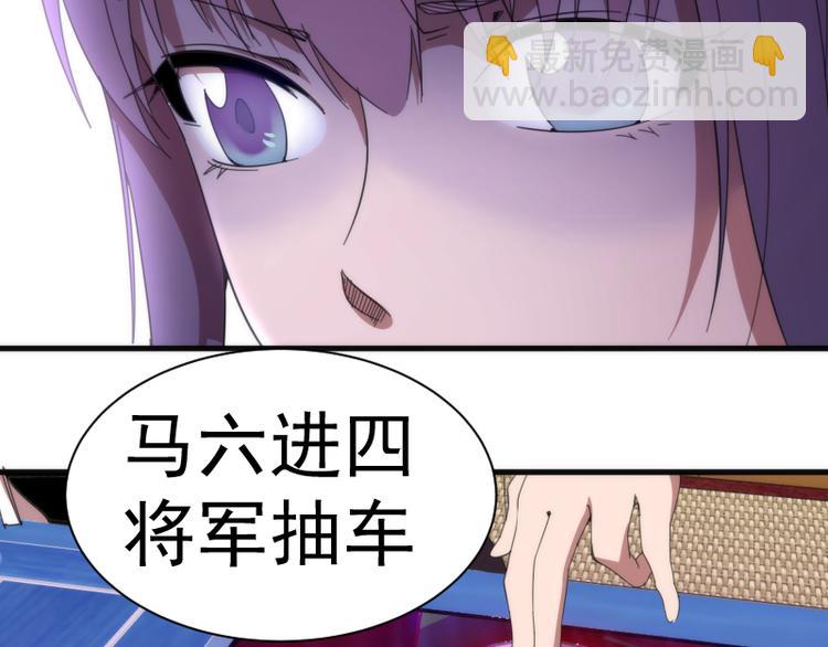 61.jpg