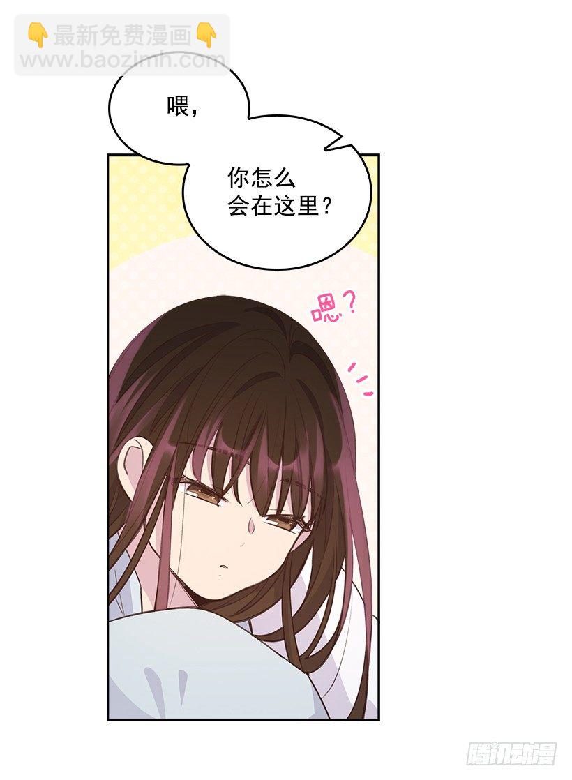 19.搬家啦！(1/2)-第20话