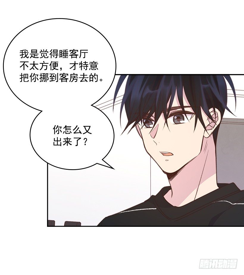 19.搬家啦！(1/2)-第20话