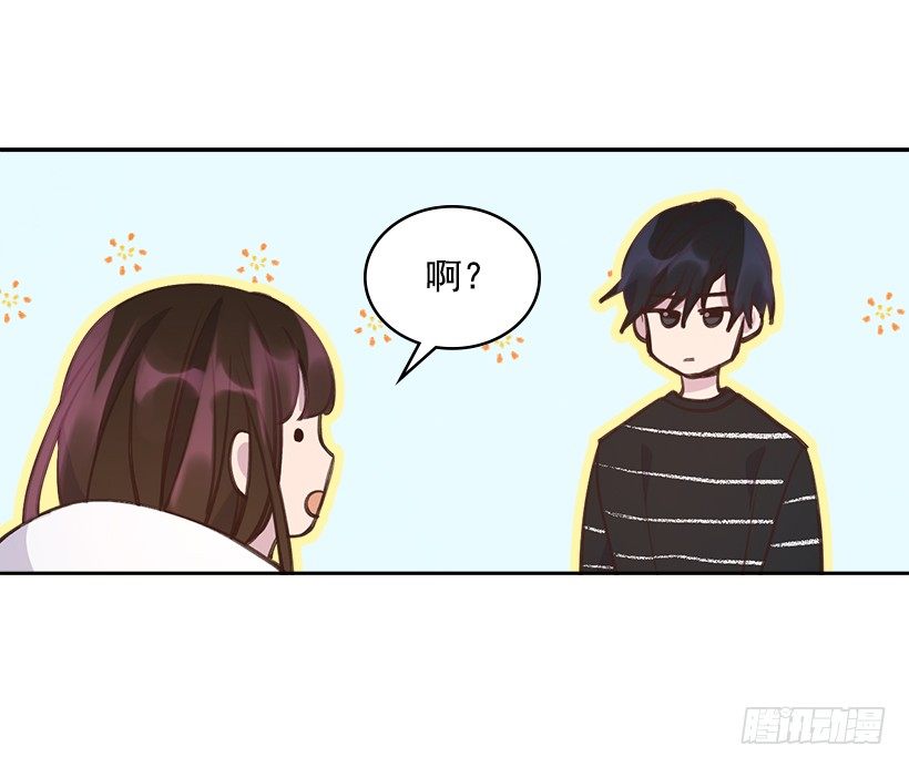 19.搬家啦！(1/2)-第20话