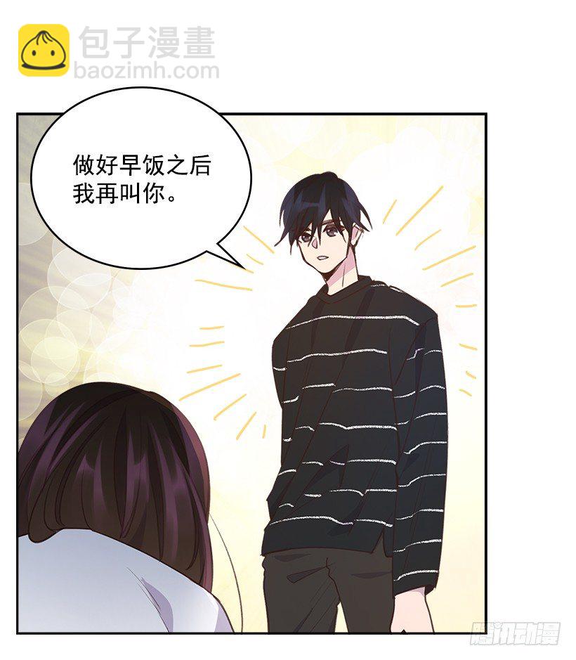 19.搬家啦！(1/2)-第20话