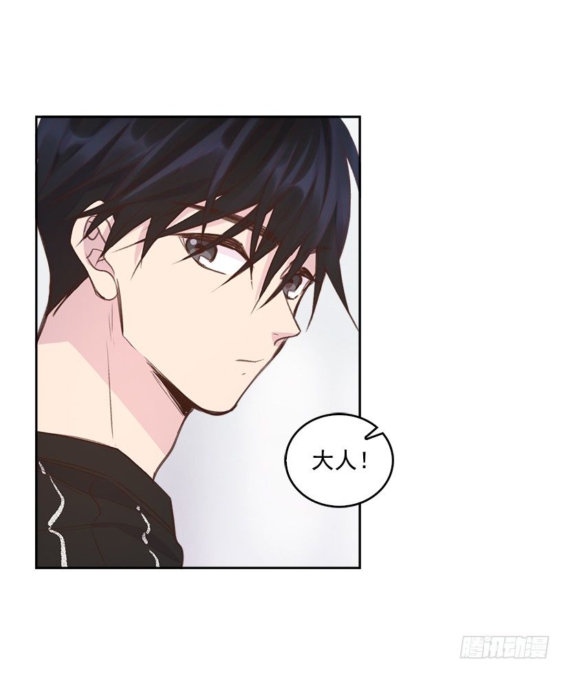 19.搬家啦！(1/2)-第20话