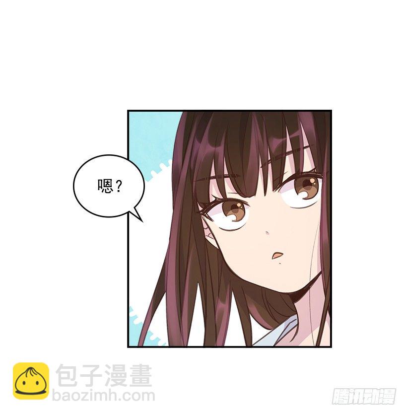 19.搬家啦！(1/2)-第20话