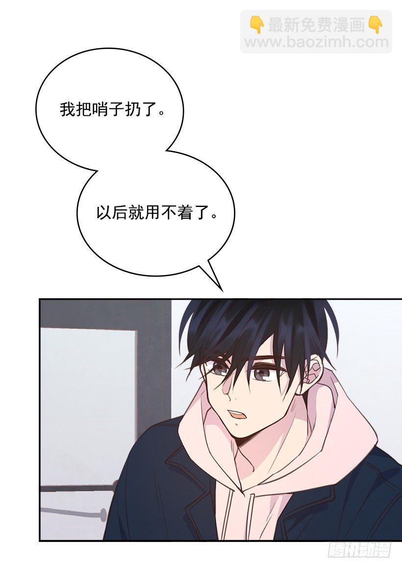 19.搬家啦！(1/2)-第20话