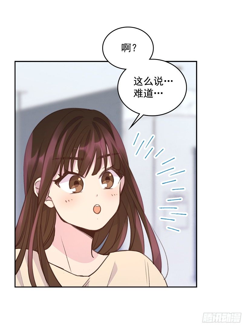 19.搬家啦！(1/2)-第20话