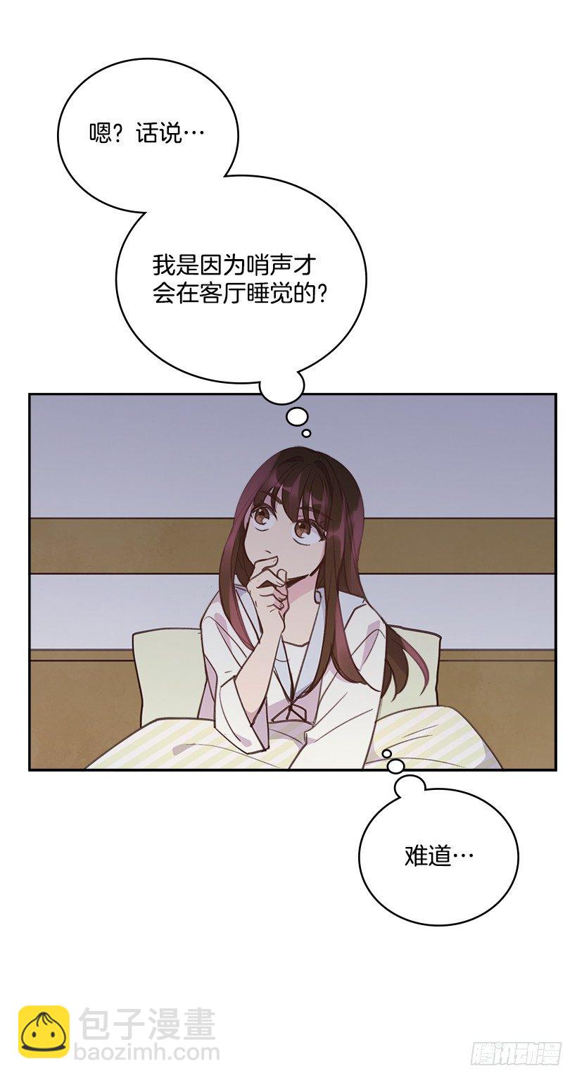 19.搬家啦！(1/2)-第20话